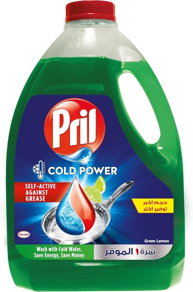 Pril 2.5 L