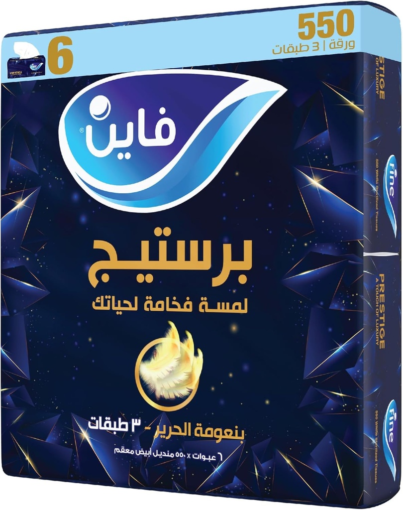 Fine Prestige 3 Ply Facial Tissue Soft pack, 550 Sheets (Pack of 6)