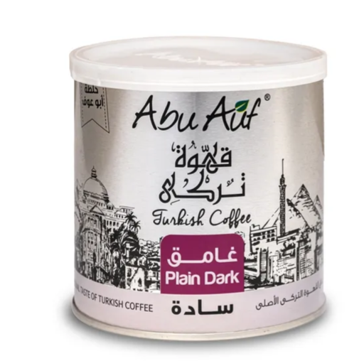 Abu Auf Dark Roasted Plain Turkish Coffee - 200 gm