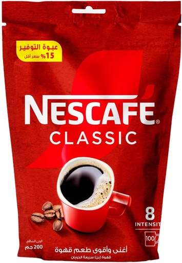 Nescafe Classic 200g Packet