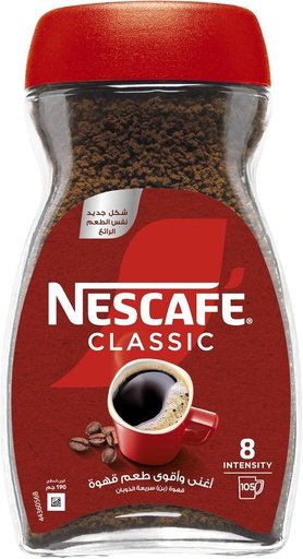 Nescafe Classic 190g