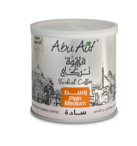 Abu Auf Medium Roasted Plain Turkish Coffee - 200 gm